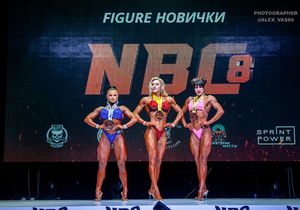 FIGURE НОВИЧКИ